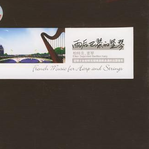 三年片在线观看大全有哪些日本歌
