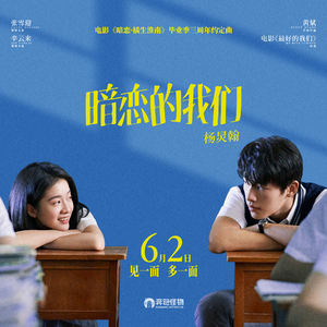 三年片在线观看大全有哪些日本歌
