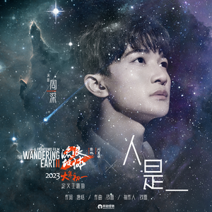 三年片在线观看大全有哪些日本歌
