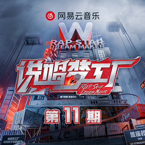 三年片在线观看大全有哪些日本歌
