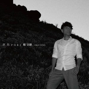 三年片在线观看大全有哪些日本歌
