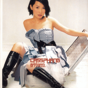 三年片在线观看大全有哪些日本歌
