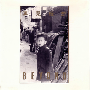 三年片在线观看大全有哪些日本歌
