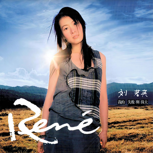 三年片在线观看大全有哪些日本歌
