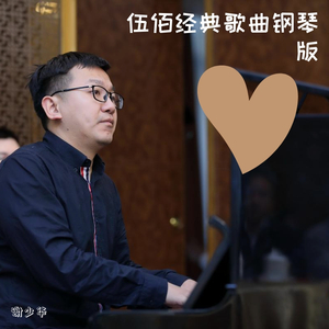 三年片在线观看大全有哪些日本歌
