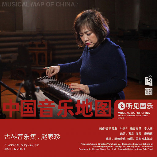 三年片在线观看大全有哪些日本歌
